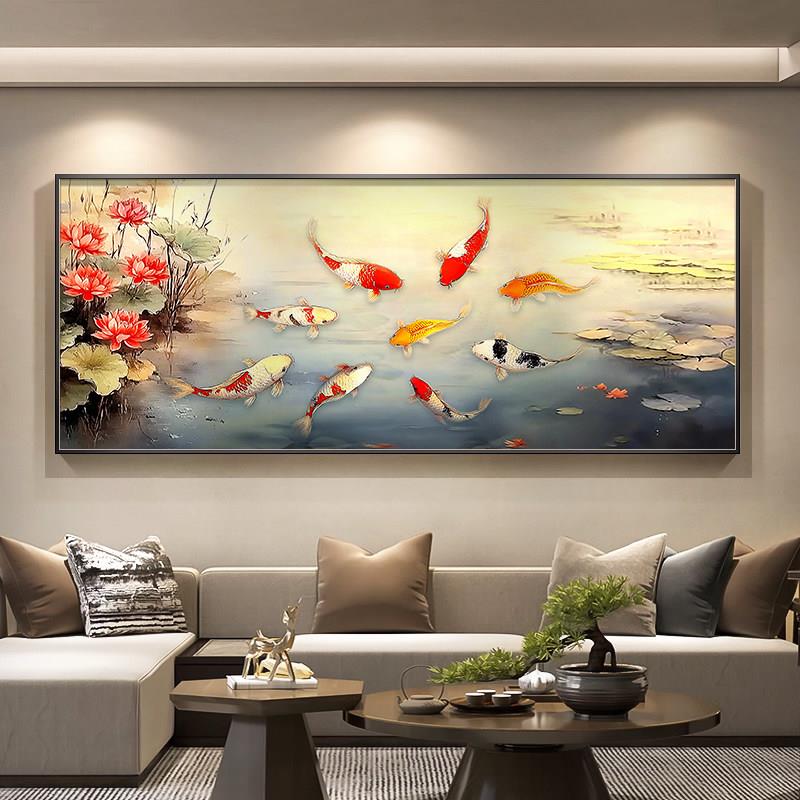 九鱼图油画客厅装饰画纯手绘沙发背景墙挂画轻奢高级感大芬村壁画图片