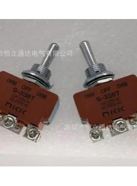 NKKS-338T大电流6脚3档复位钮子开关带螺丝摇头开关