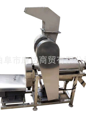 不锈钢榨汁破碎机 小型榨汁机 螺旋挤压压榨机器 生姜柠檬打浆机