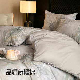 床单床上用品床笠款 全棉磨毛四件套纯棉秋冬被套加厚冬季 学生宿舍