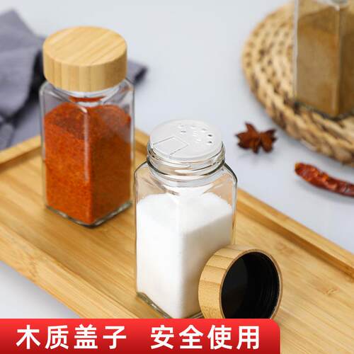 亚马逊厨房调料罐套装120ml调料瓶孜然香料罐24件玻璃罐家用