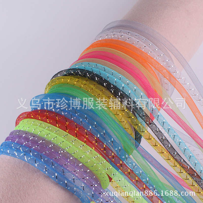 8mm弹力网管光板 花环头饰配件 蛇皮网套管 婚纱弹力网管