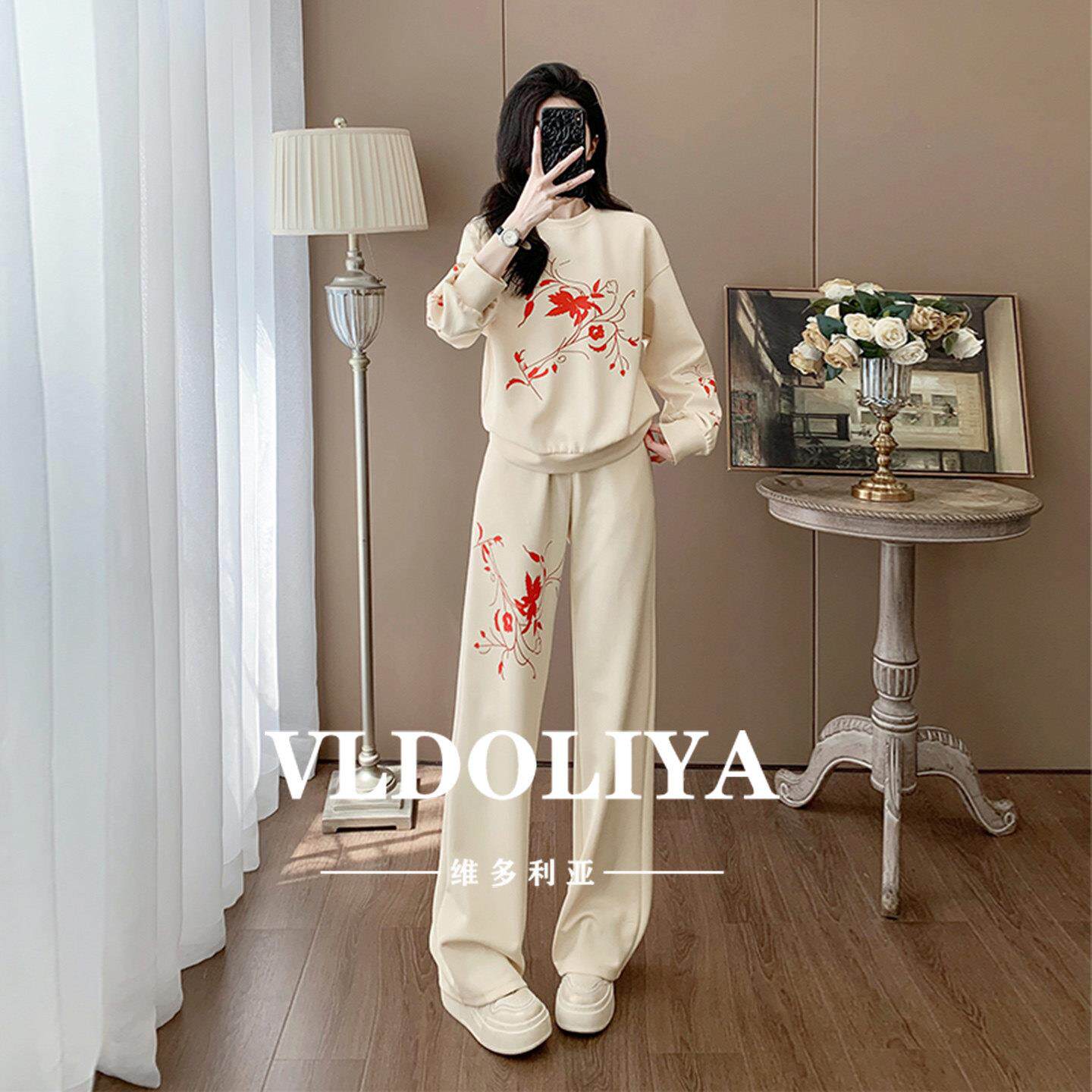 VLDOLIYA维多利亚休闲时尚套装洋气减龄宽松显瘦卫衣阔腿裤两件套