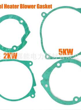 跨境驻车加热器5-8KW氮化硅陶瓷电热塞12V五件套点火塞预热塞垫片