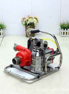 厂销 WK250 －1 便携式森林消防泵 水冷背负式森林 接力泵