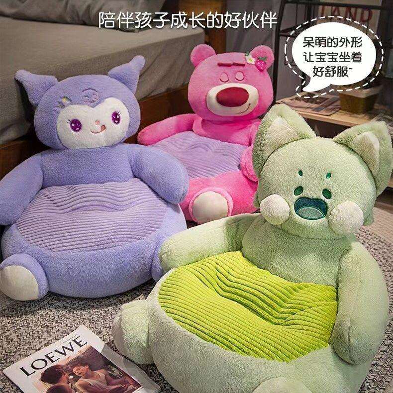 儿童沙发椅超时尚小猫熊床上枕躺椅懒人沙发家用家具简约可爱宝宝
