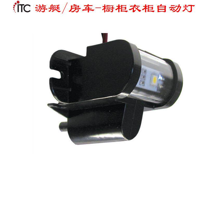 改装游艇房车灯,按压开关LED装饰灯,橱柜衣柜自动开关灯,内饰灯