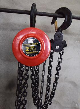 链条矿式手葫拉芦形1吨5吨煤圆起54974重用倒链手动葫芦环链小型
