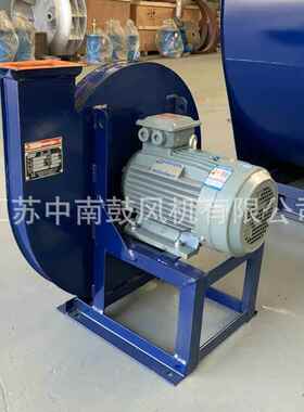 械江厂风无品牌/家132kw大量窑炉高压风机稀释风苏机工业排风处理