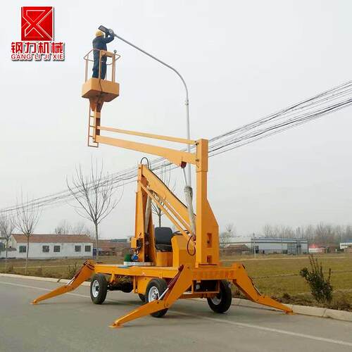 曲臂式液压升降车自行式曲臂液压高空作业升降平台移动式升降机