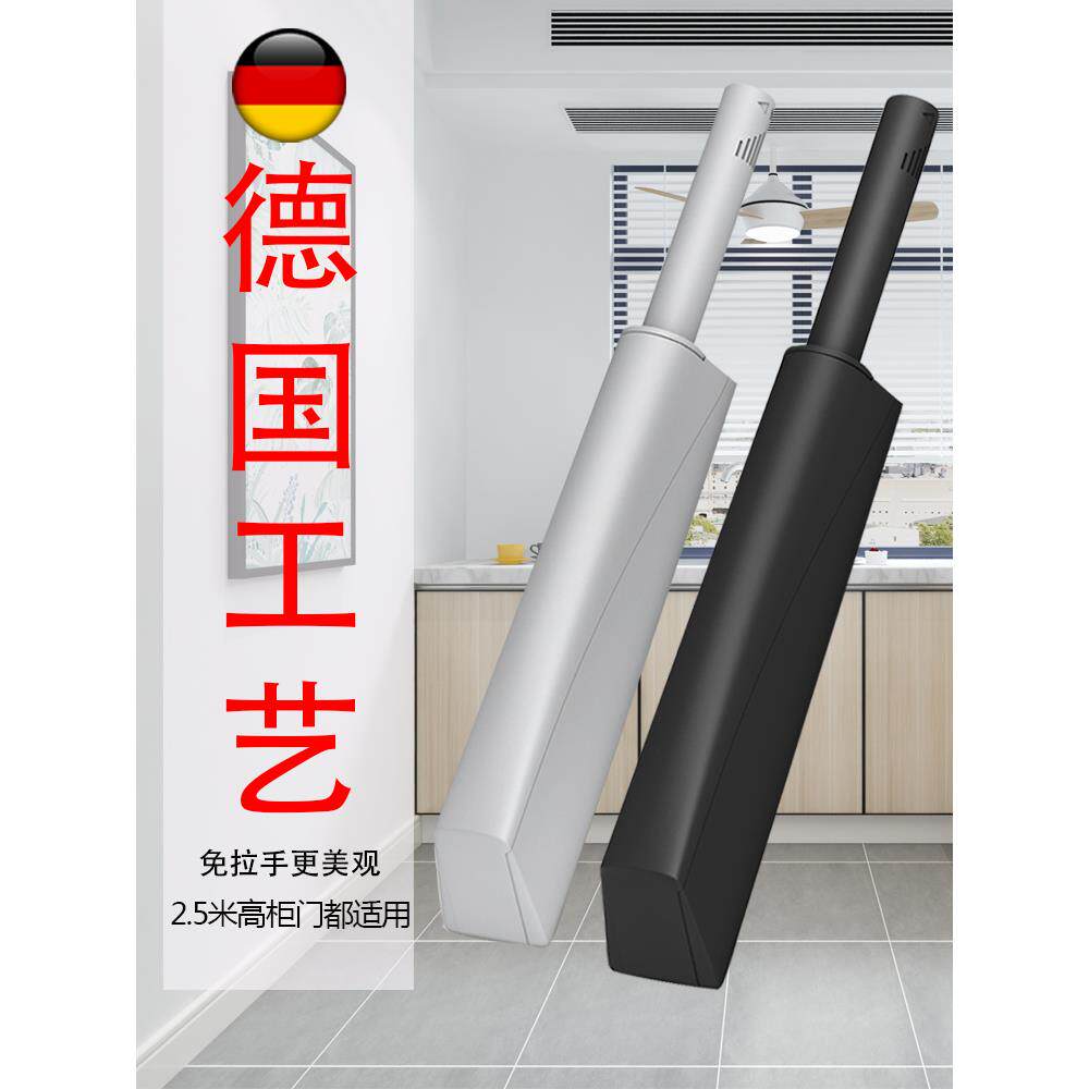 隐藏衣柜门反弹器按压式自动抽屉橱柜暗门重型加长按弹免打孔回弹图片