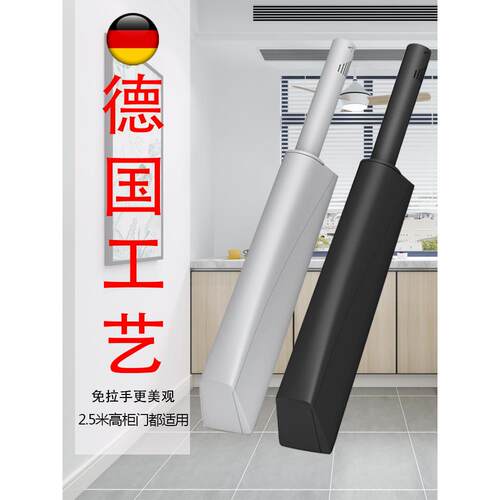 隐藏衣柜门反弹器按压式自动抽屉橱柜暗门重型加长按弹免打孔回弹