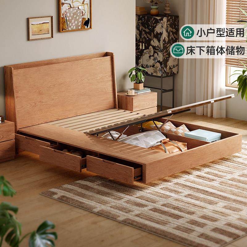 全实木箱体床三抽储物床现代简约小户型卧室悬浮箱式床橡木高箱床