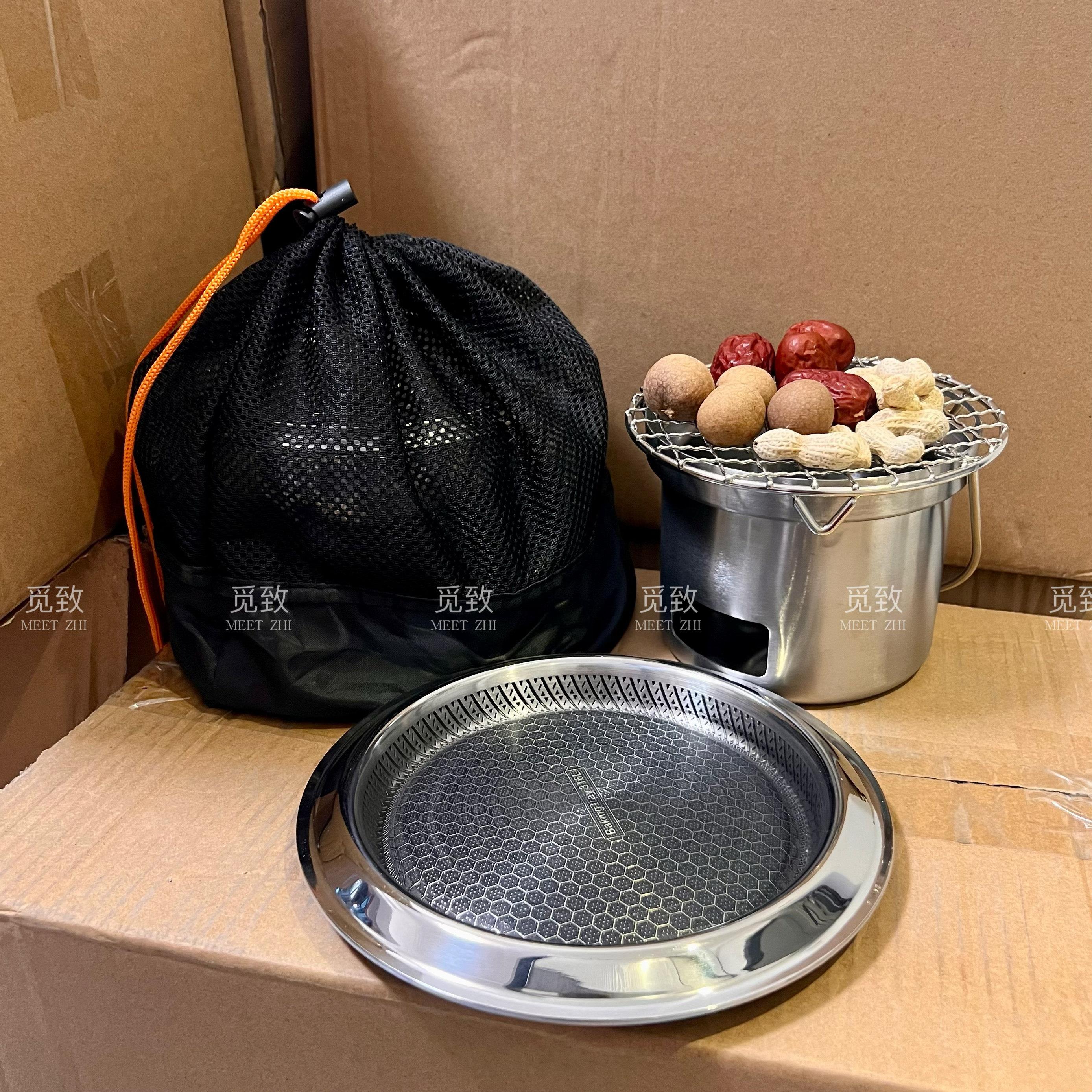 迷你小碳烤炉烧烤炉户外小烤炉可携式家用不锈钢围炉煮茶酒精烤肉