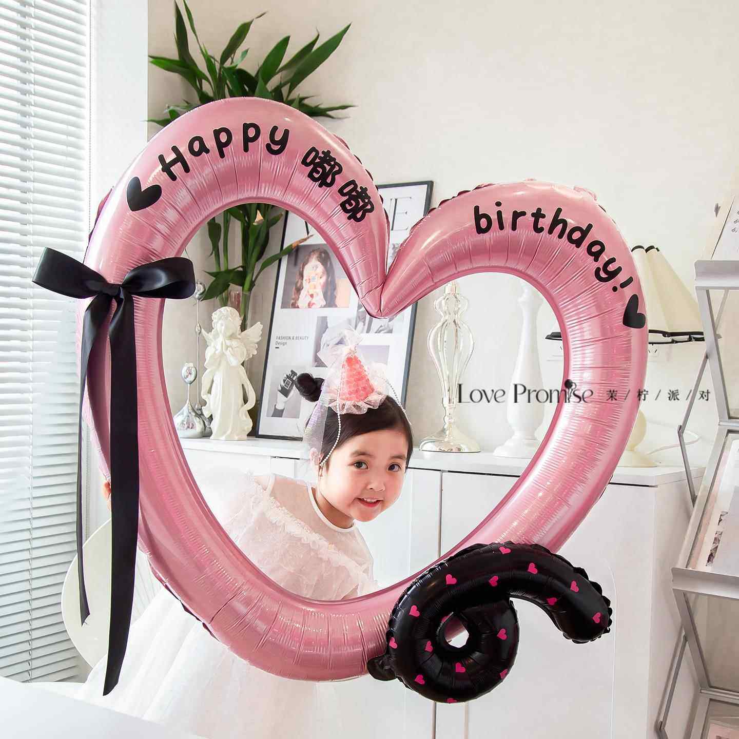 生日场景布置装饰女孩周岁拍照黑粉生日气球2026生日氛围布置快乐,节庆用品/礼品,节日装扮用品,淘宝优惠券,粉丝福利购,淘宝优惠卷