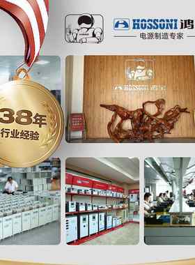 鸿宝TNS380v全自动三相交流稳压器工业用大功率稳压电源三进三出