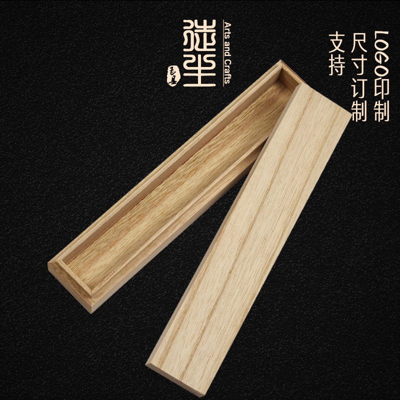 新款直销支装毛笔包装木盒多支精品竹木胎毛笔礼品木质卷轴画轴盒