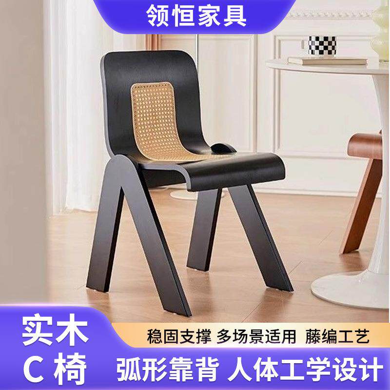 中古轻奢藤编餐椅创意休闲复古梳妆椅法式家用餐桌化妆靠背椅椅子