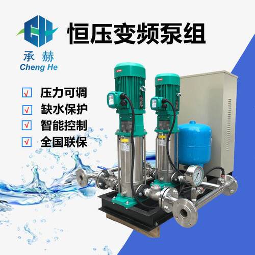 德国威乐医院冷热水循环泵HELIX FIRST V416变频供水机组DN25口径