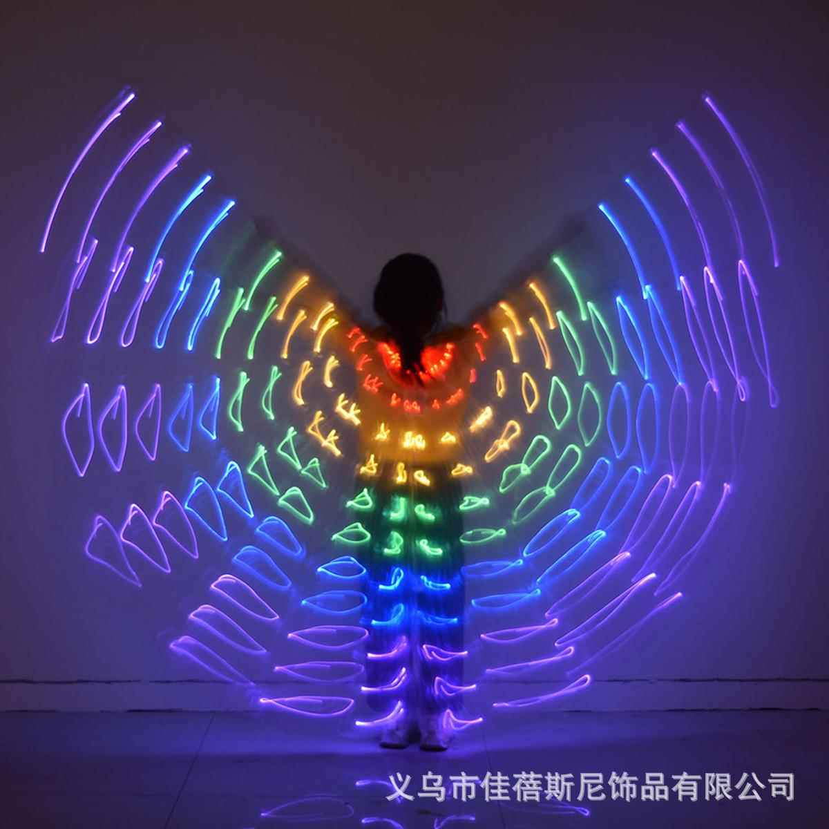 儿童肚皮舞五彩荧光舞蹈表演出服装道具披风led灯发光翅膀新款