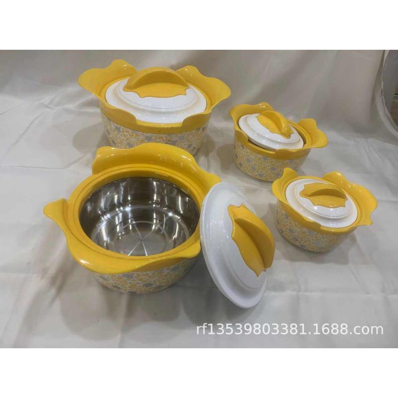 玉兰800ML12ML2200ML3200ML外贸保温饭盒便当餐盒套装4PCS