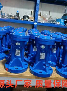 冲击式空气锤SK60气动敲击锤 料仓粘壁破拱器小型破料防爆