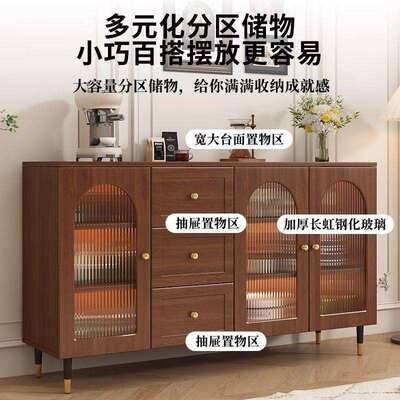 法式餐边柜房现简约藤编储物AAO柜子家用餐厅水柜厨茶收代纳橱柜