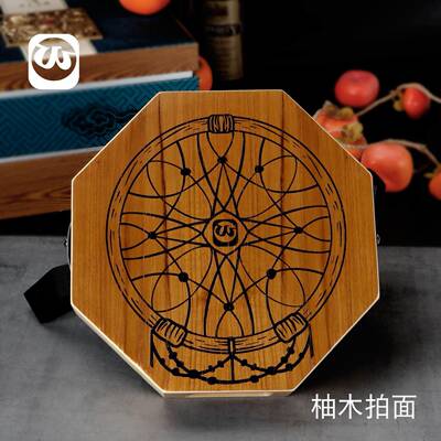 Walter.t卡宏鼓邦戈鼓手鼓旅行鼓打击木箱手拍鼓箱鼓便携八角鼓 I