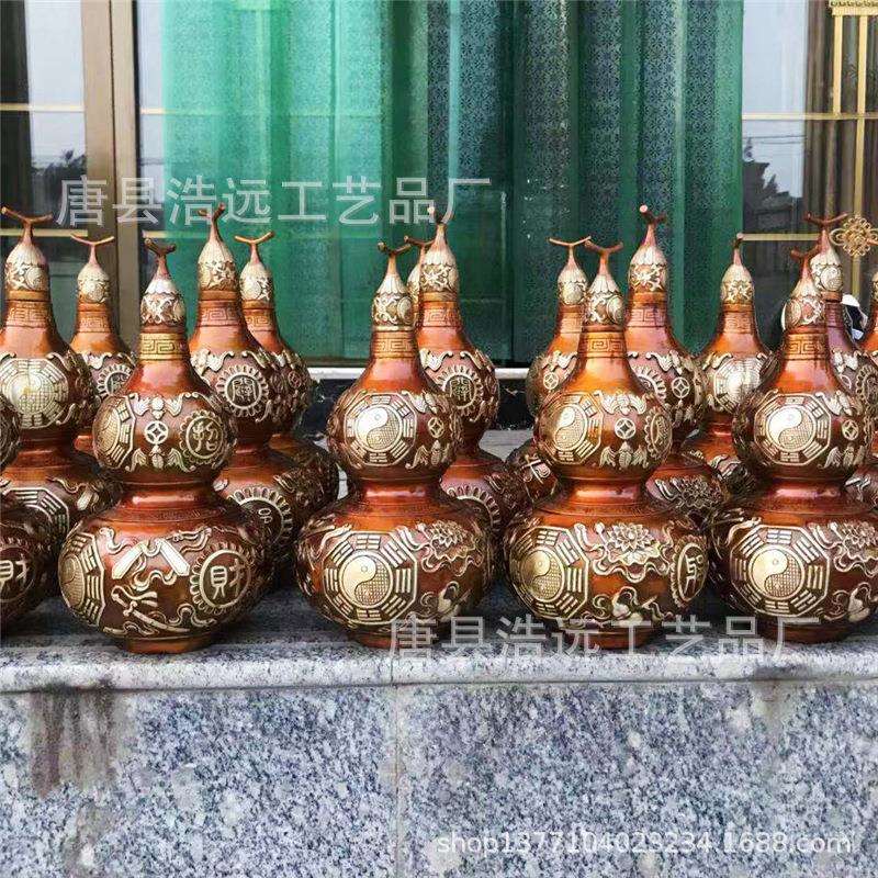 厂家铸造铜雕葫芦 大型户外光面铸铜葫芦 纯铜招财铜葫芦摆件