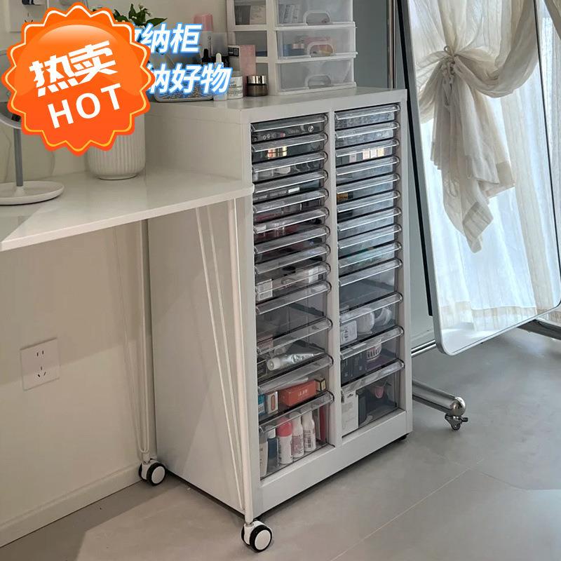 美甲收纳柜美甲店甲油胶a4文件柜抽屉式带轮可移动落地式档案柜子