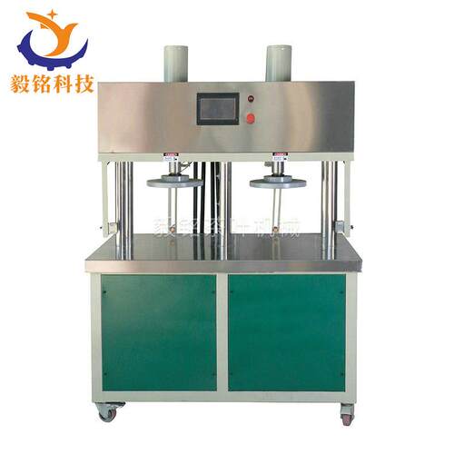 30吨茶叶机械设备两缸自动茶压饼机液压压力机茶叶成饼压饼机