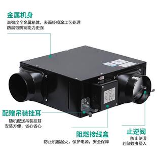 13H薄型换气扇管道风机吸顶排风机大风量排气扇 绿岛风DPT07