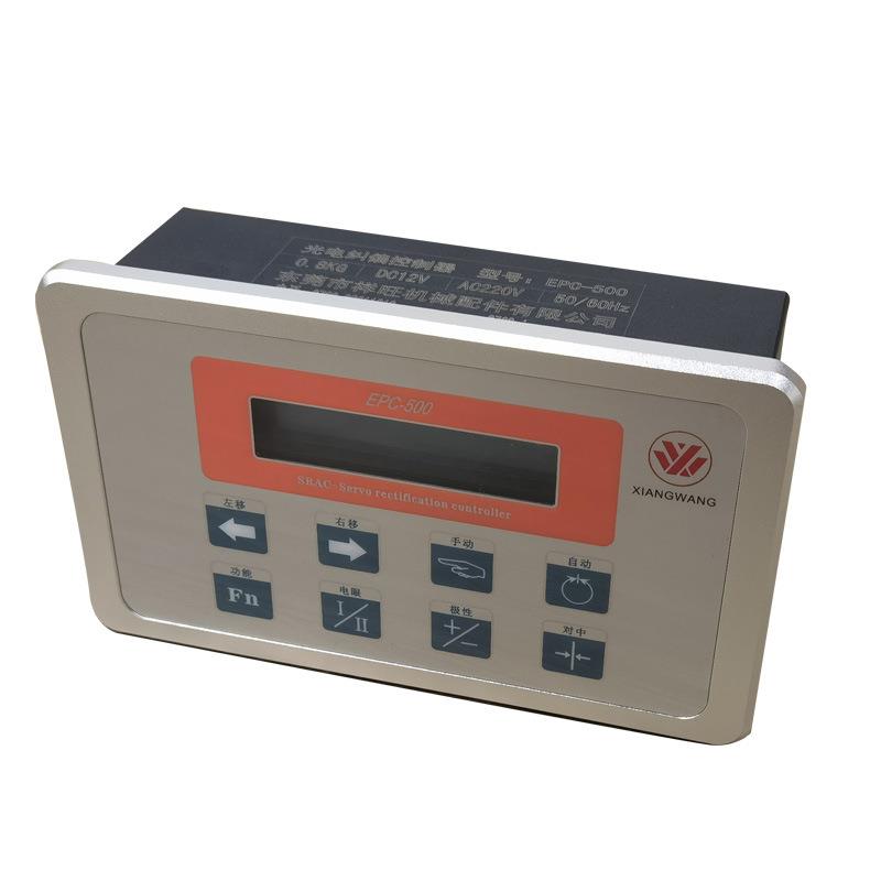供应卷材纠偏纠正的光电纠边控制器EPC-500型支持追边跟边控制仪