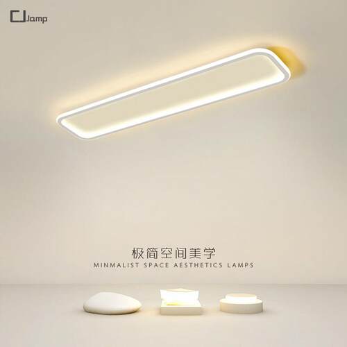 LED吸顶灯现代简约长条客厅灯过道阳台灯走廊玄关阳台卧室灯灯具