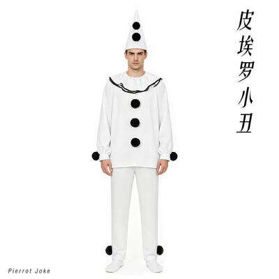 Halloween Pierrot Clown Horror Movie Cosplay Stage
