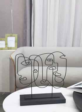 现代简约几何铁艺线条人脸摆电件客厅书室房玄关1042公视柜办家居
