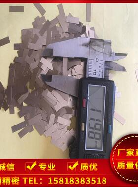 301TA 整平薄钢片 超薄平板 弹簧钢片 镀镍钢带 镀锡钢带