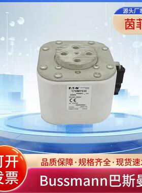 巴斯曼170M7595 170M7512 170M7510 170M7511 170M7513 170M7546