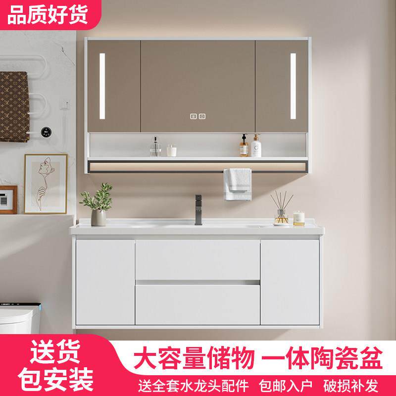 小户型浴室柜陶瓷一体盆40cm宽超窄挂墙式洗脸盆一体洗手盆组合