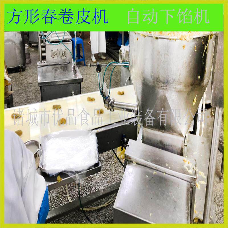 小型方形春卷皮机 优品自动玉米饼机 电热圆形春卷皮机