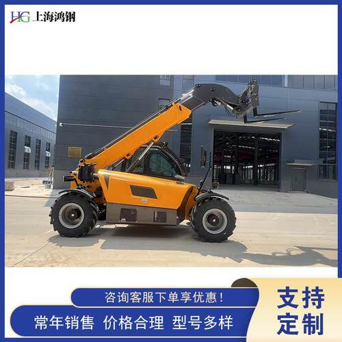 伸缩臂叉车4吨2节10米伸缩臂货物高空作业叉车吊四驱液压