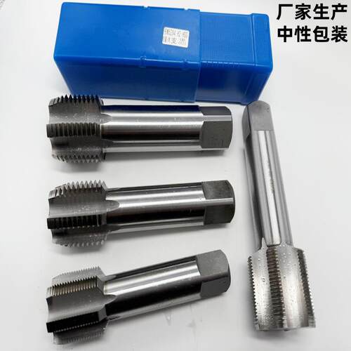 大丝锥w6542高速钢机用丝锥直槽丝攻M45M48M50M60M80M100M120厂家