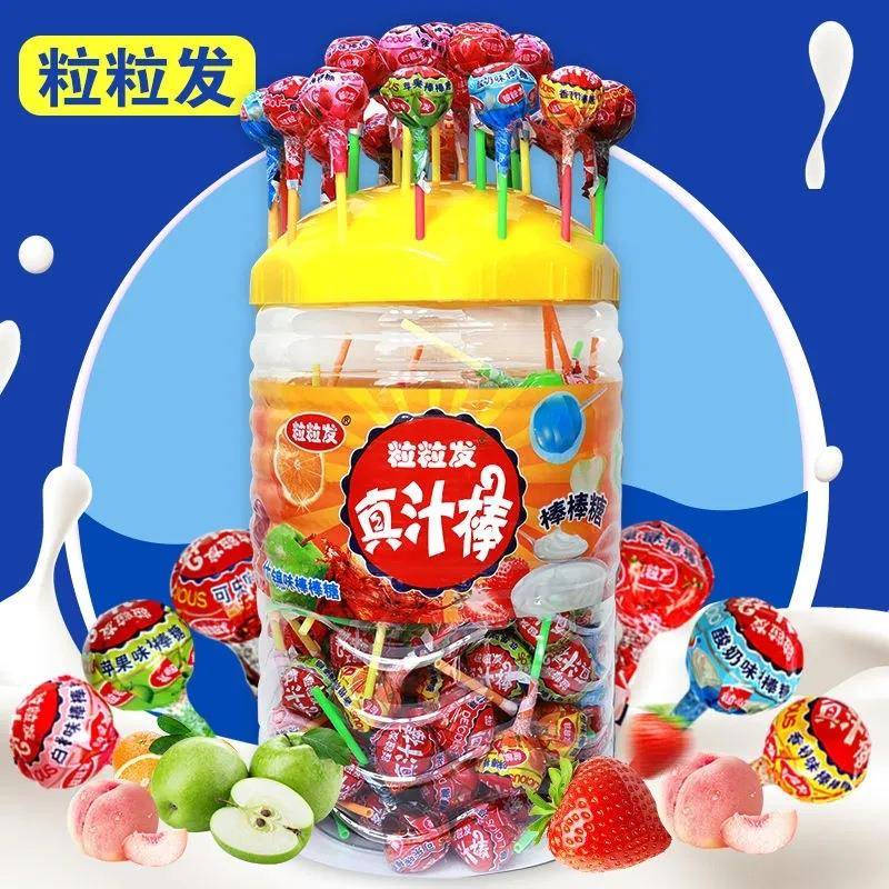 棒棒糖桶装儿童休闲零食混合果味硬糖大量散装高颜值糖果包邮
