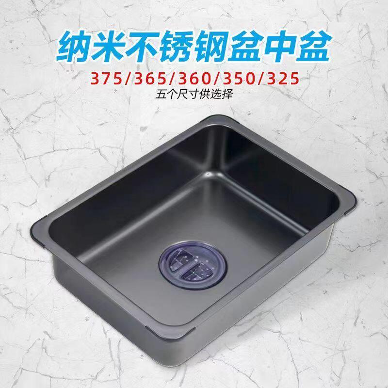 一体拉伸加厚不锈钢家用水槽盆中盆多功能单变双水槽菜盆手工盆沥
