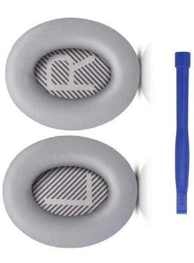 Replacement Ear Cushion Pad Over Ear Headphone Earpads
