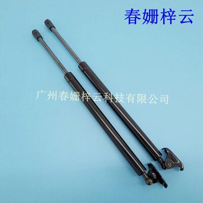 液压支撑杆6453029025,72770,8194731,901333,RB8795270,SG429001