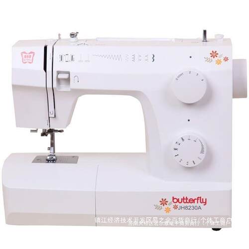 蝴蝶牌缝可纫机家用缝功纫机电动多能式锁边吃厚JH8230A台DXY送礼