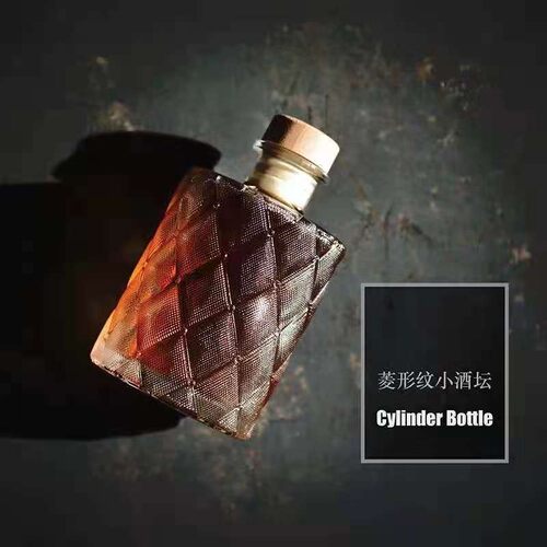 精致小酒瓶玻璃菱形小洋酒瓶果酒空酒瓶复古咖啡分装风密封罐