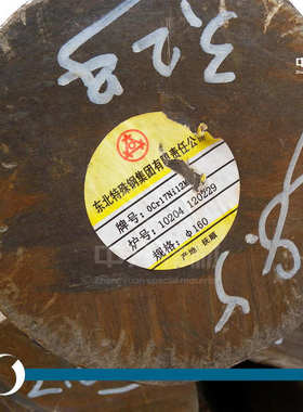 0Cr17Ni12Mo2不锈钢圆棒 圆钢 光圆 光棒 研磨棒 六角棒 方棒