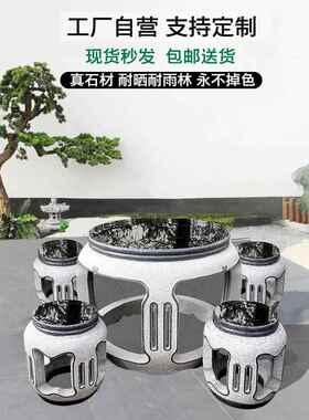 大理石彷古做旧石雕石桌石凳一套户外室内桌椅别墅庭院休闲圆桌子